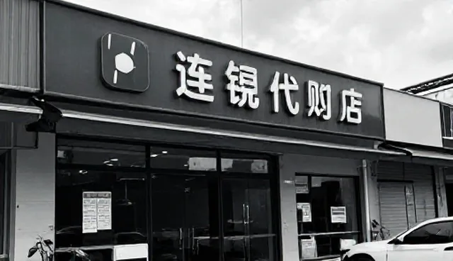 策划产品选型与使用中的常见问题及优化建议